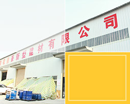 移動輿情監(jiān)測